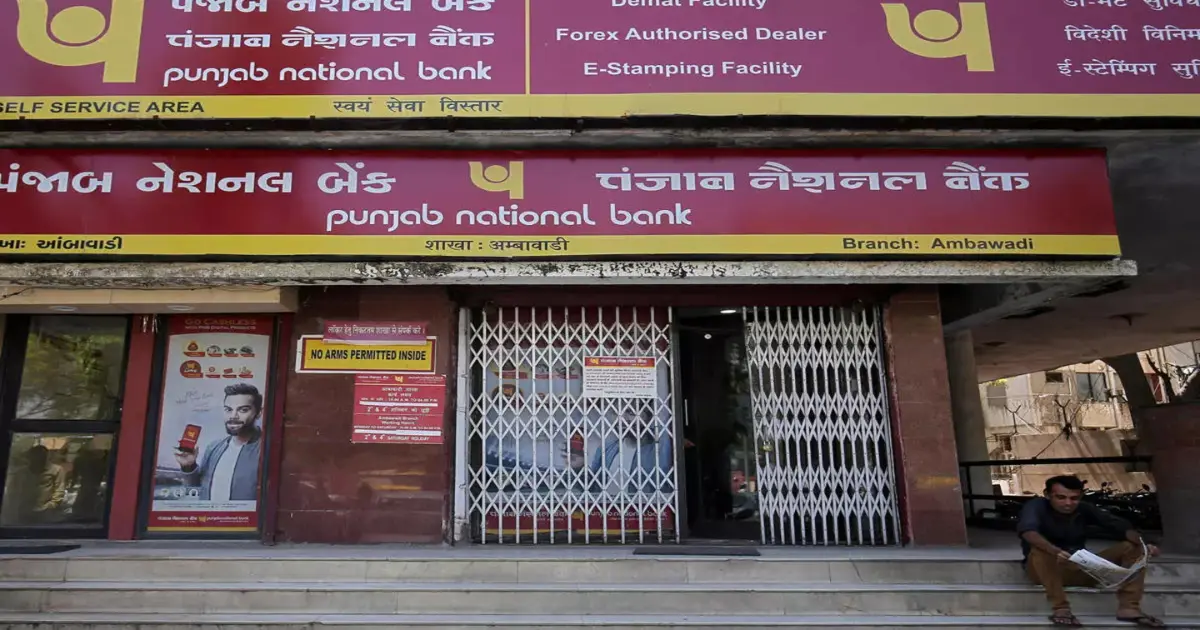 PNB Housing Finance